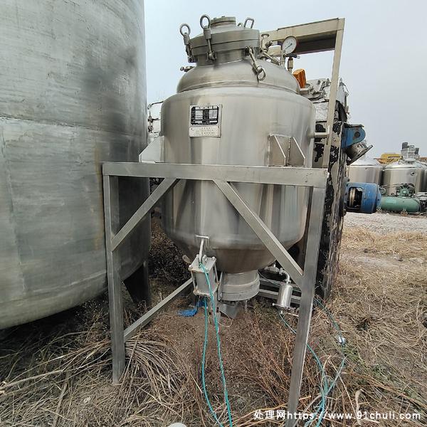 

不锈钢提取罐九成新功能完好