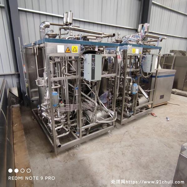 

4.3吨管式杀菌机整套设备