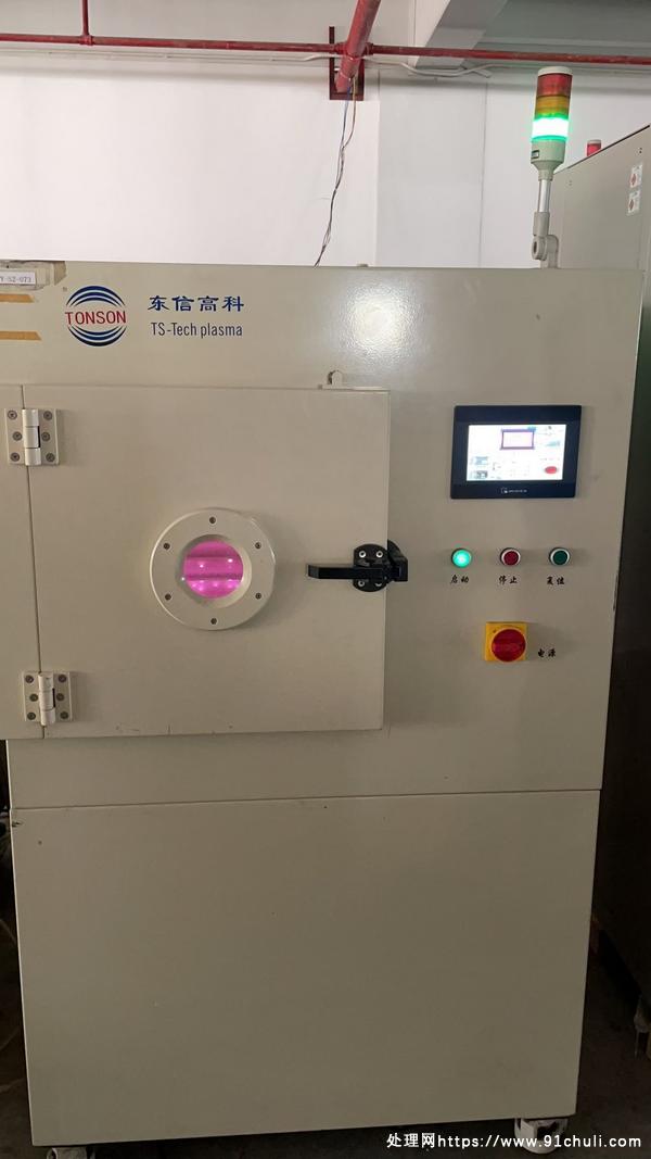 

东信高科离线式真空等离子清洗机多行业清洗粗化提高附着力