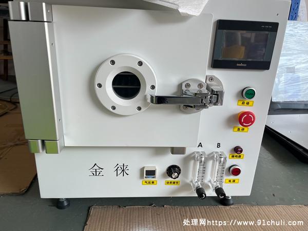 

小型真空等离子清洗机提高细胞亲水性