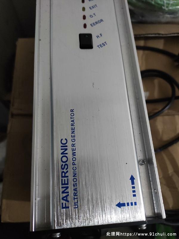 

FANERSONIC ZQ40-20T 超声波清洗机