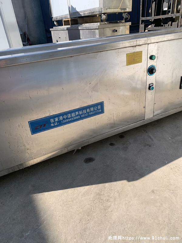 

59个振头工业超声波清洗机，3kw精准控温，新成色闲置