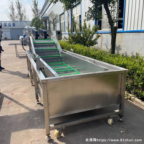 

中药材及特色产品清洗设备，支持定制，私聊获取报价