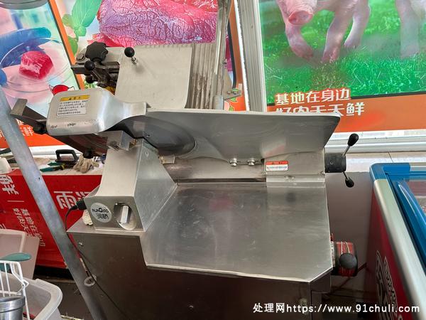 

润桥牌羊肉切片机九成新转让
