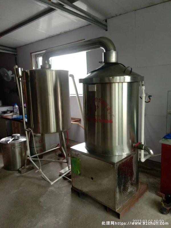 

酿白酒设备煤气罐加热自提看货