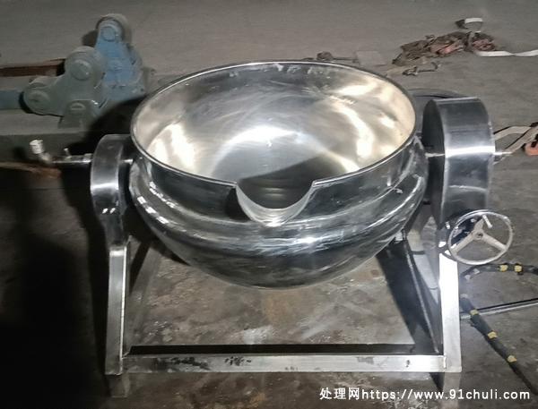 

200L摇摆夹层蒸汽加热化糖锅