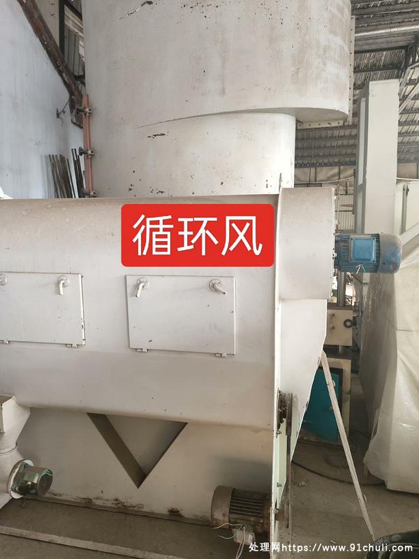 

1.5米粮食循环风选机除轻杂质玉米水稻专用