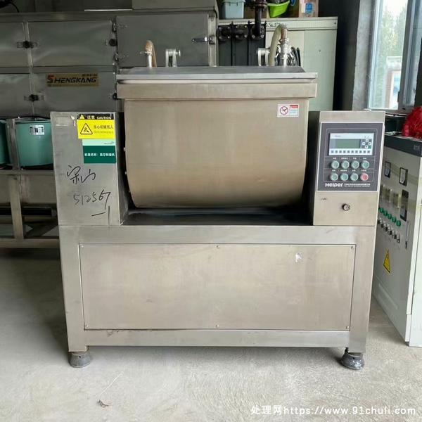 

汉普150升真空和面机九成新通电即用