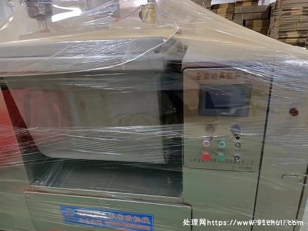 

ZK-150型全自动真空和面机