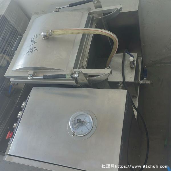 

50L真空和面机不锈钢多物料