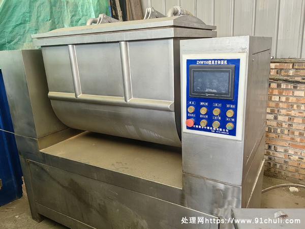 

中博150型真空和面机3袋面状态好低价出售