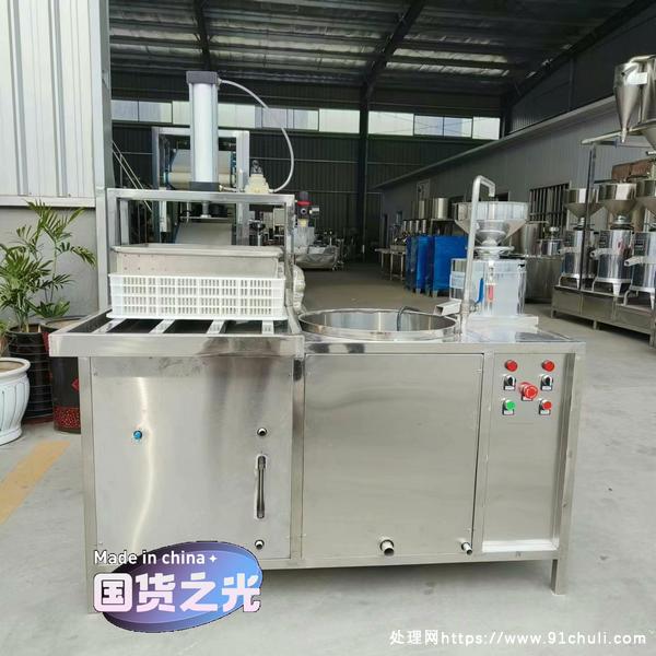 

小型全自动一体豆腐机转让时产100斤一人操作简单