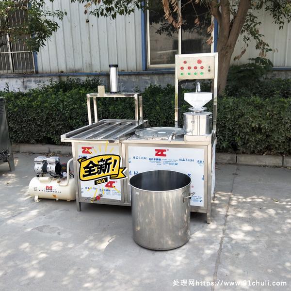 

家用多功能小型豆腐机一人操作省时省力