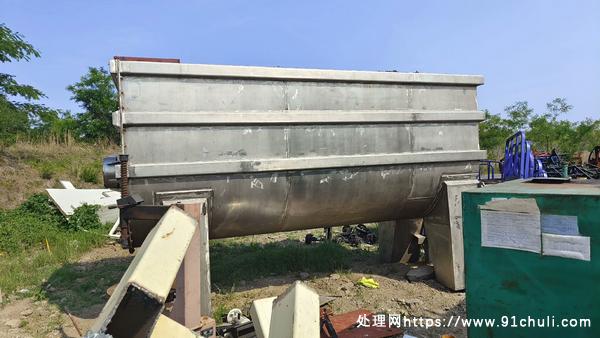 

全不锈钢饲料设备卧式搅拌多功能加工