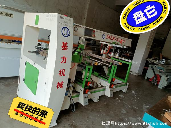 

多轴木工三排钻全新成色380V PLC控制大屏版