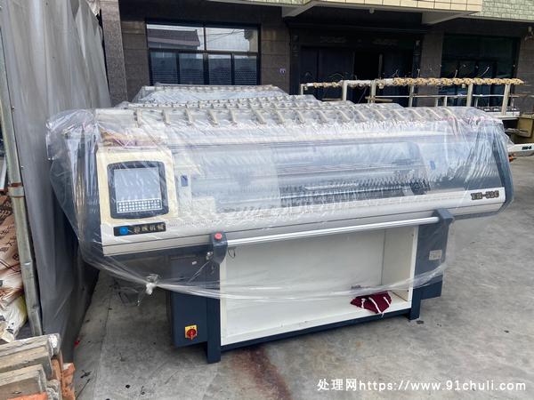 转让个人二手毅辉357针电脑横机