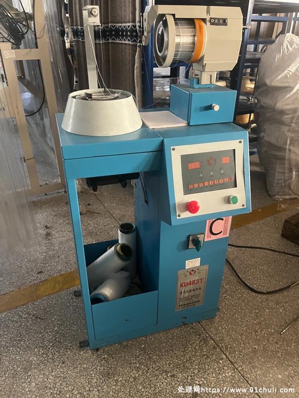 

KU483T染色试验编织机出售
