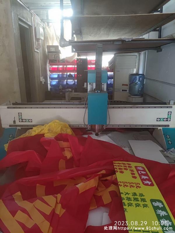 

1325水冷雕刻机3.2kw主轴9新夹板机器全新未使用