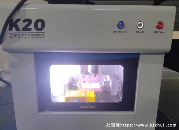 

转让小型电脑雕刻机新购低价