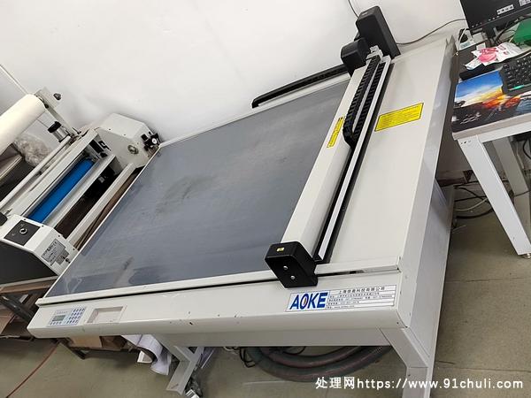 

奥科割样机DCG50-1209九成新处理