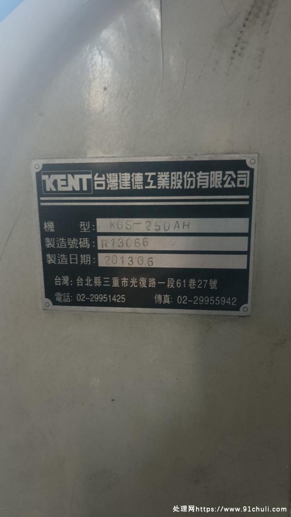 

台湾建德250精密磨床闲置一年状态好
