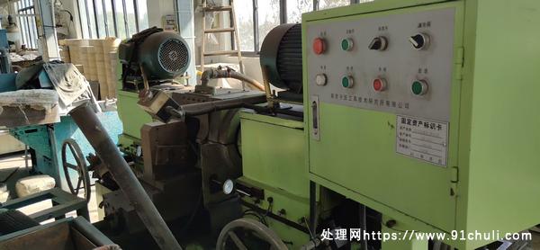

南京宁庆双面磨床全新低价出售原价56000