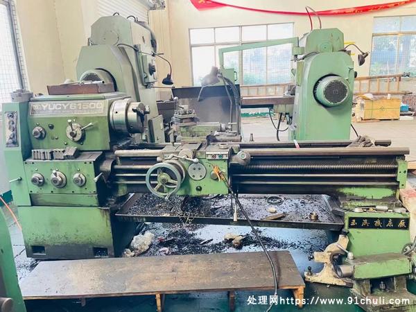 

玉溪6150C/1500车床 全新附件齐全