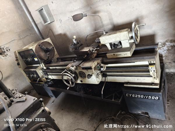 

云南6250车床九成新特价