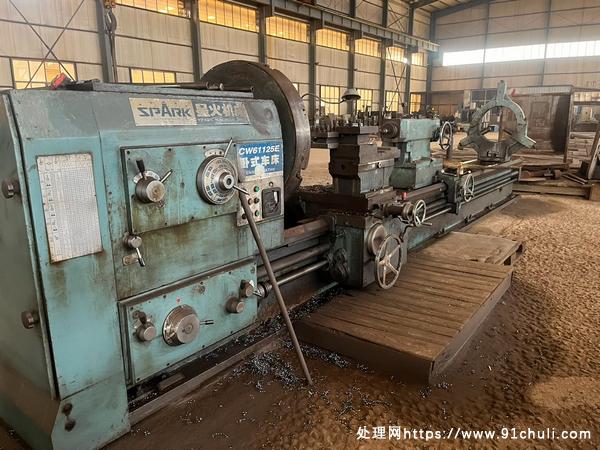 

星火重型车床5米，加工长度5000mm，完好！