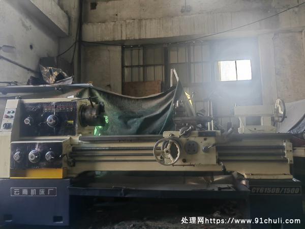 转让个人二手云南6150b普通车床