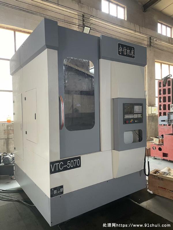 

CVT5070立式车床，加工直径500，高度700