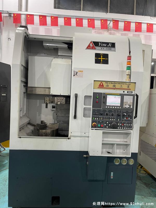

YV-320E数控立车发那科系统旋转直径700自动排屑