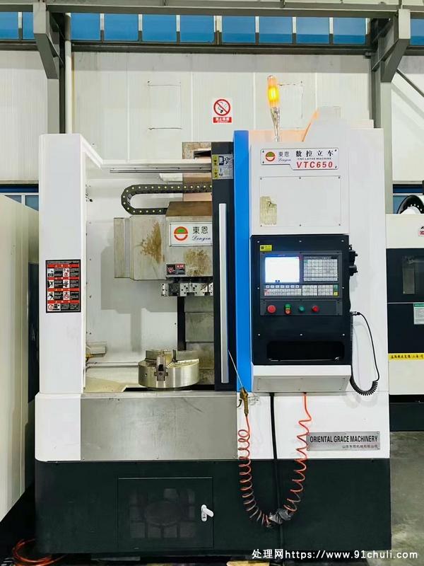 

东恩650数控立车全新