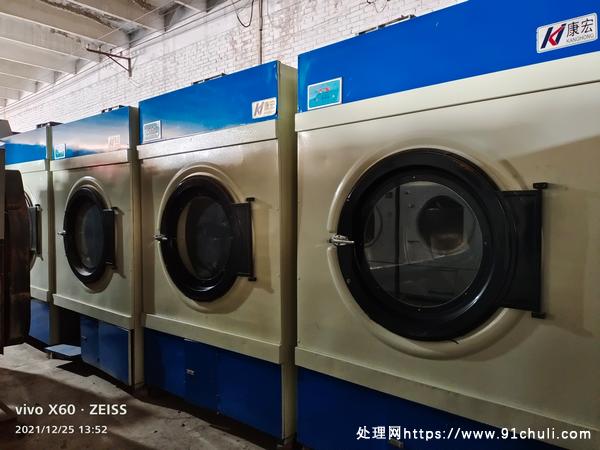 转让个人二手100公斤节能快速烘干机