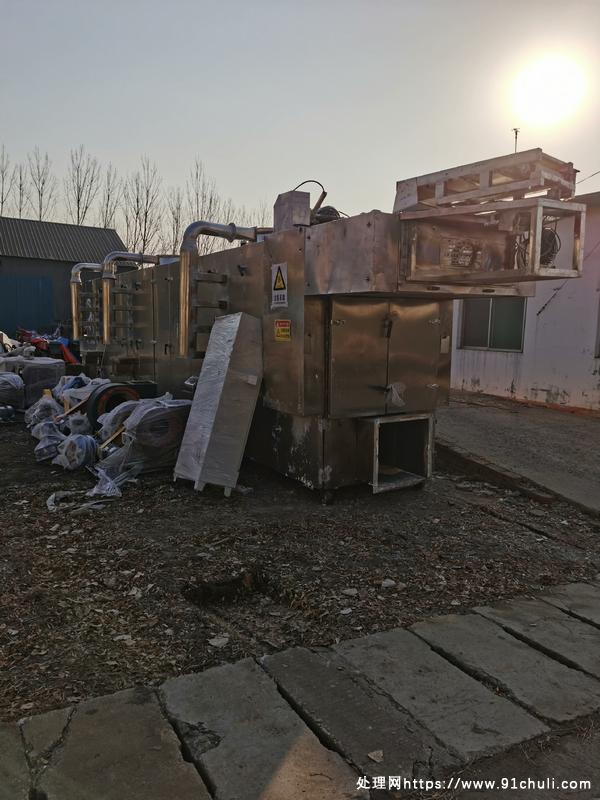 

燃气加热13米链板烘干机1.2米带宽5层