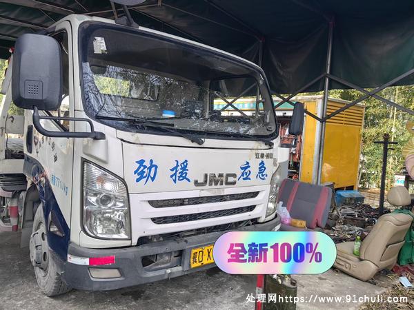 

转让17年江铃M800清障车，邯郸户籍，现浙江金华