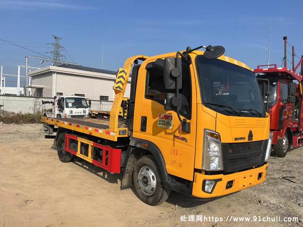 

豪沃国六一拖二清障车7万公里原车30年报废