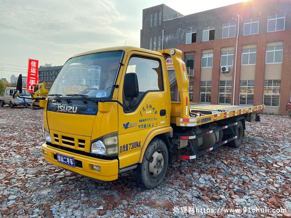 转让个人二手五十铃黄牌一拖二清障车