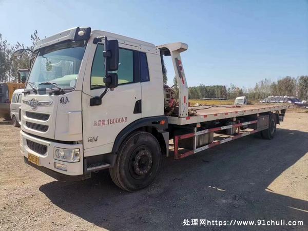 

解放10吨一拖二清障车
