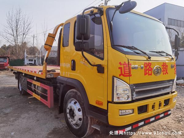 

一汽解放22年6吨清障车