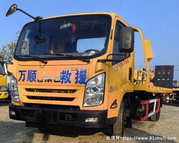 

19国五江铃凯运一拖二清障车9万公里