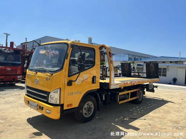 

解放虎V国五排放报废车