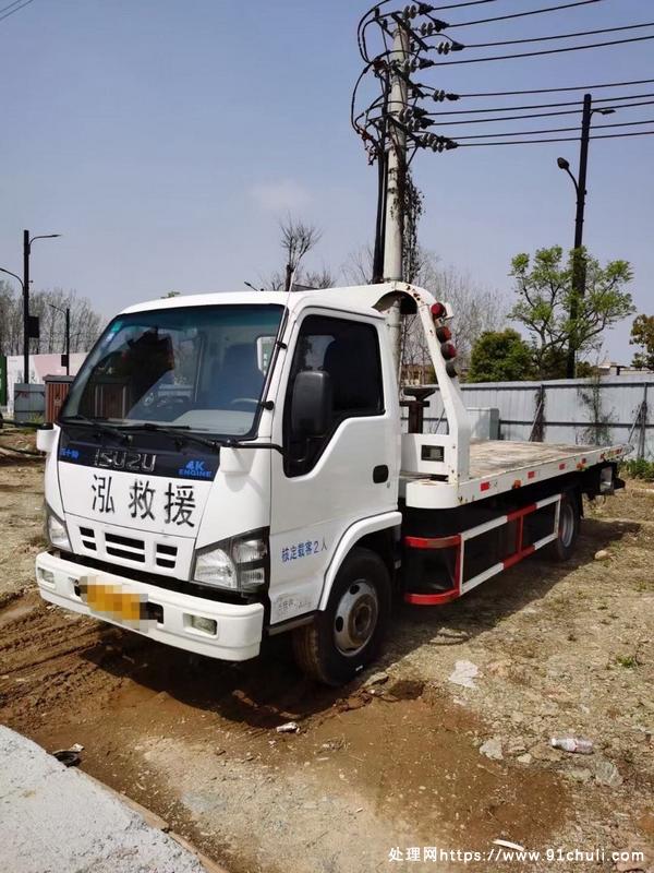 

五十铃4吨清障车130马力，7万公里精品车！