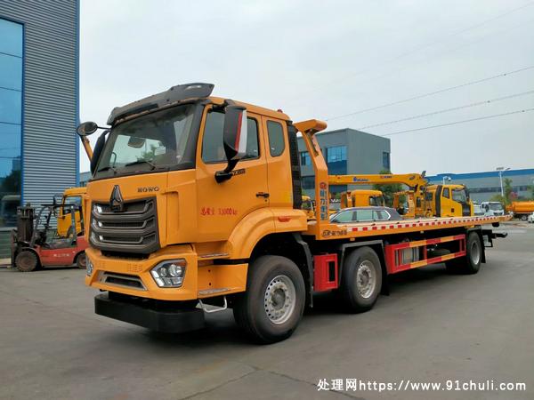 

豪沃NX15吨清障车