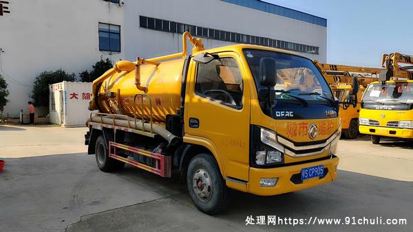

20年5方蓝牌吸污车玉柴140SK9低公里车况好价格实惠