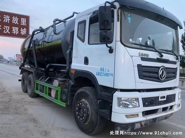 

东风华神T5国六后八轮22方吸污车
