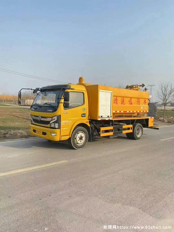 

国六8+4清洗吸污车，2021款