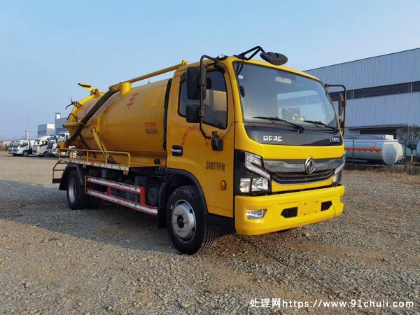 

东风凯普特9方吸污车，朝柴170马力，国六排放