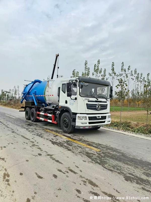 转让个人二手22方吸污车