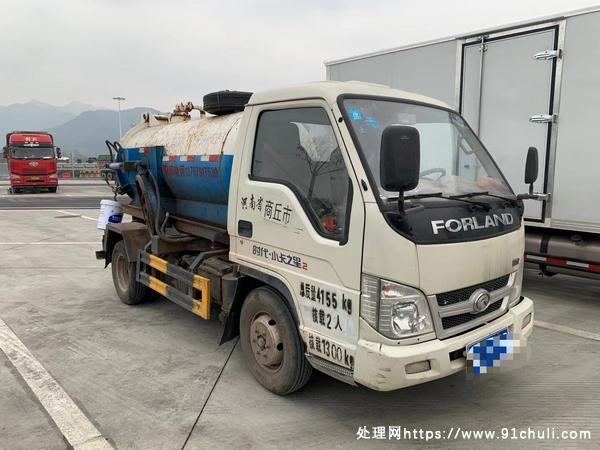 

国四蓝牌3方吸污车湖北合力15年3万，车况好，欢迎选购
